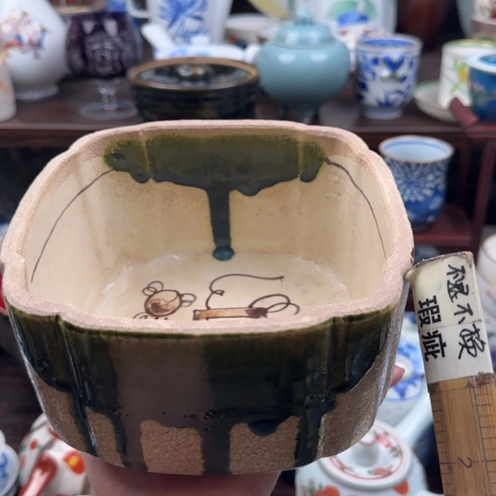瓷片0000满18米包邮，默认微瑕谨慎参拍，不退不换