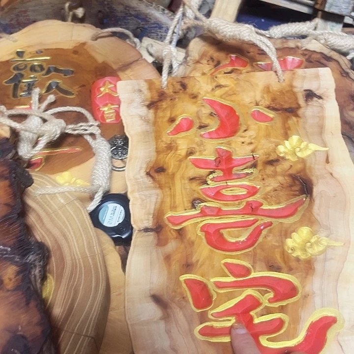 紫檀木类端景台云****店