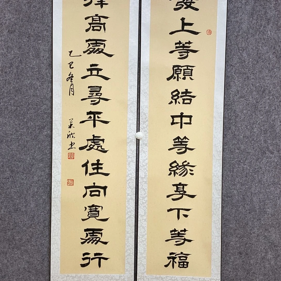 书法书法作品书法作品