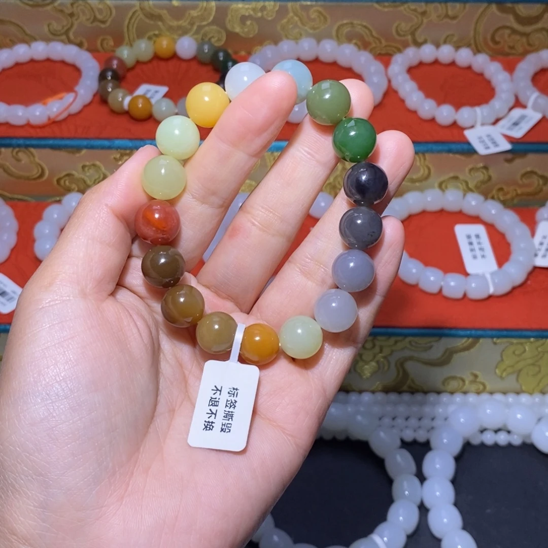 和田玉未镶嵌手链12圆珠