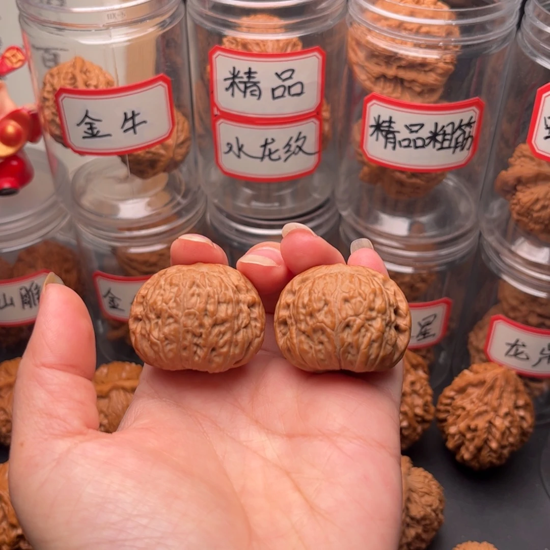 文玩核桃把件35全品平底锅