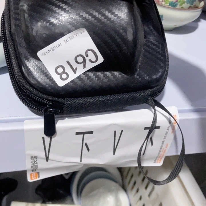可****✨茶具微瑕介意勿拍