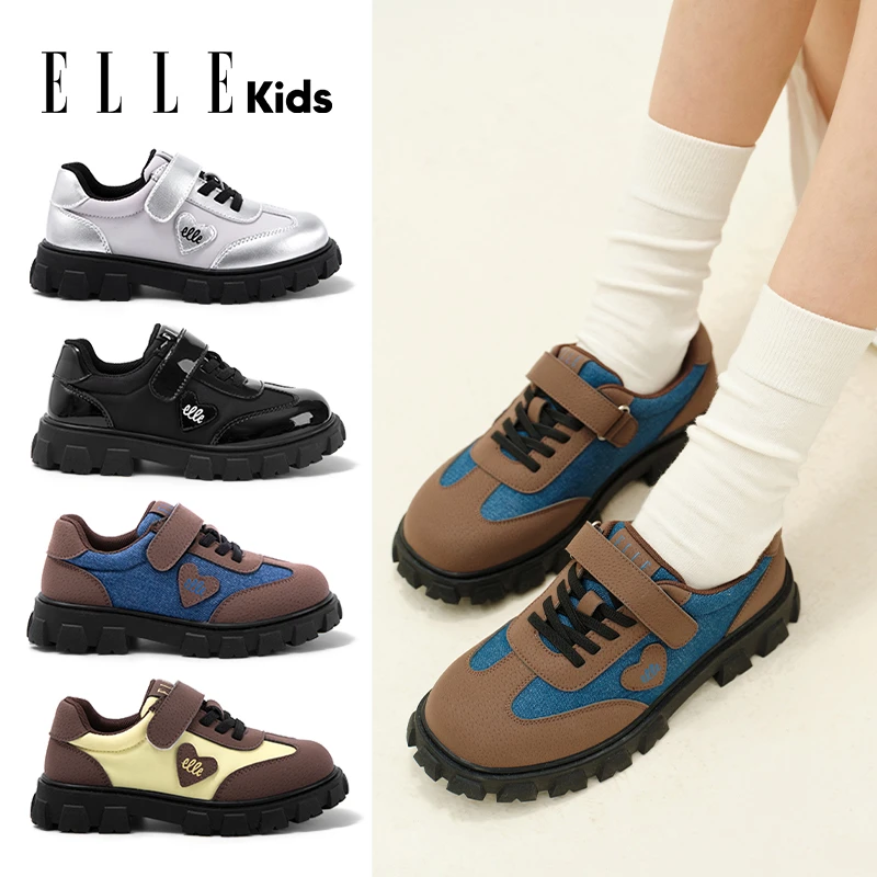 ELLE KIDS儿童运动鞋2025秋季新款厚底女孩皮鞋女童时尚休闲童鞋