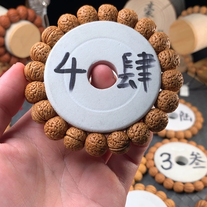 桃核手串王者南瓜