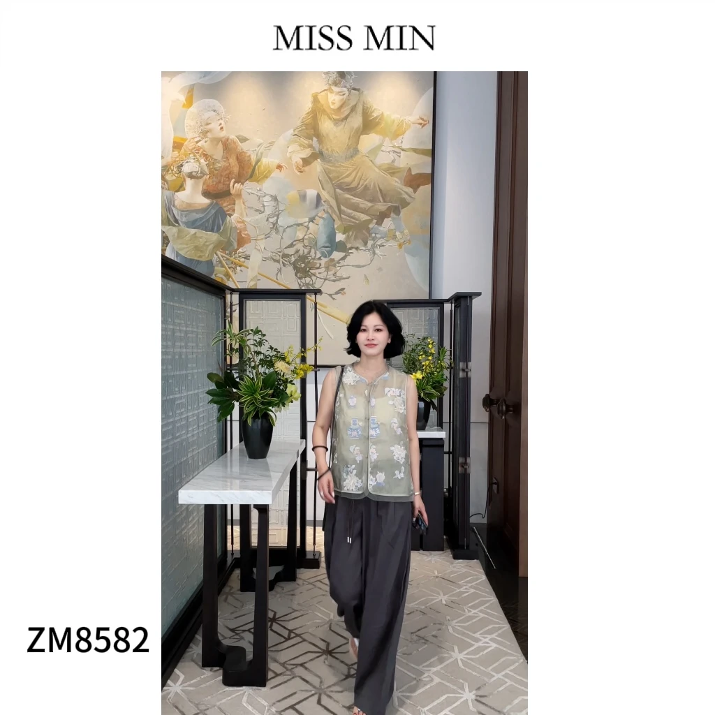 MISS MIN 【牡丹】新中式国风财阀千金女装重工刺绣显瘦马甲 ZM8582
