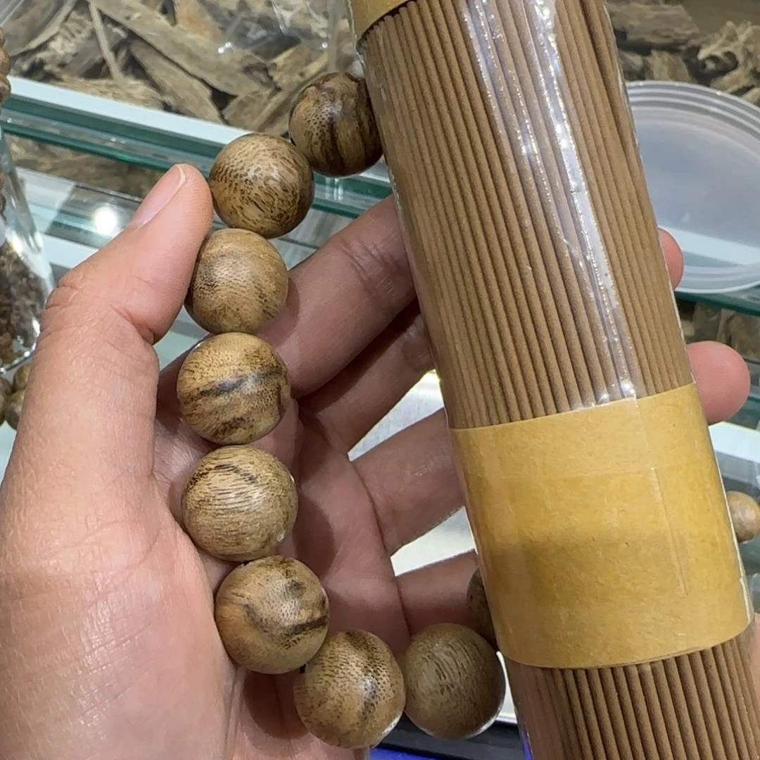 用****0海南虎斑奇1.6的19.8克重