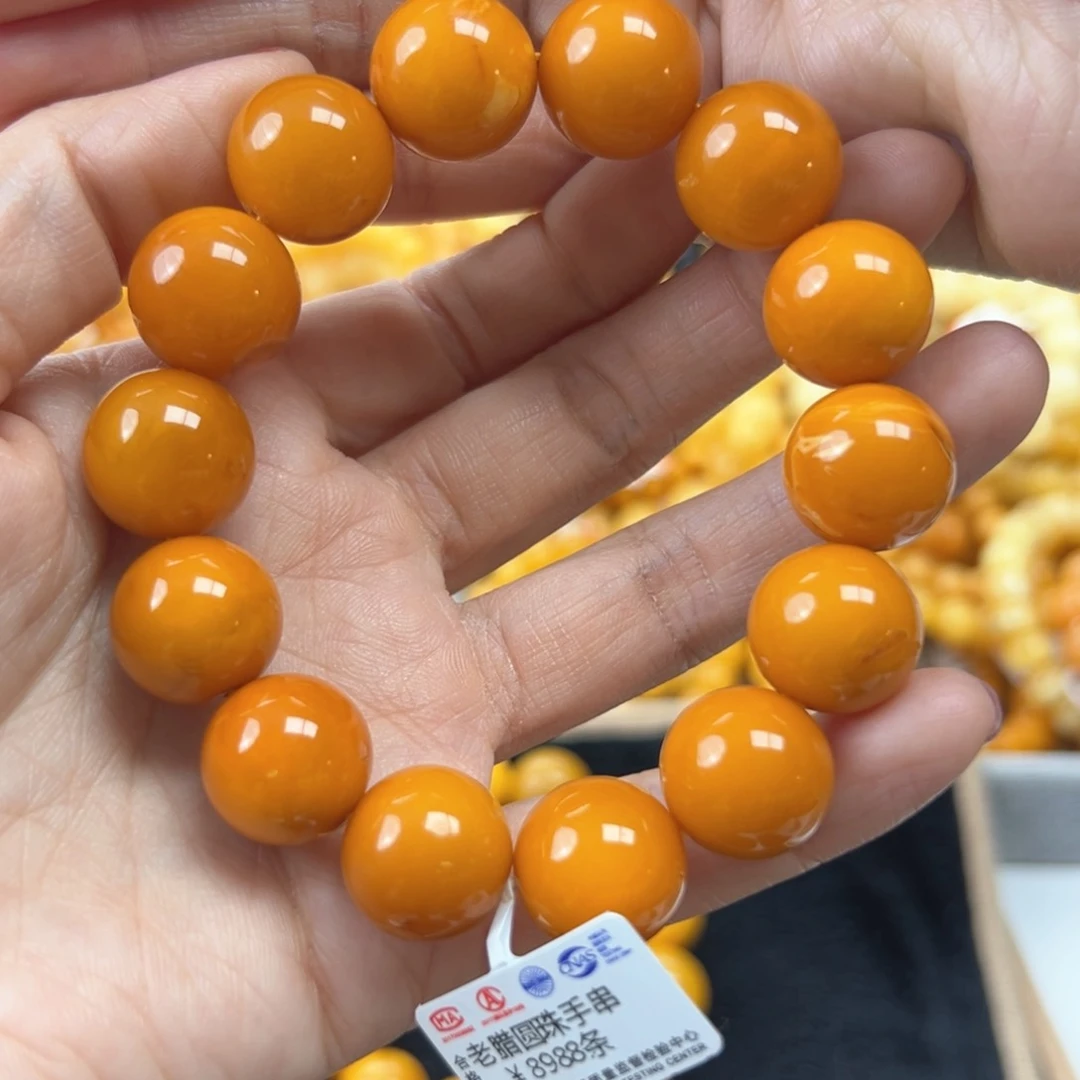 琥珀珠宝奇石未镶嵌