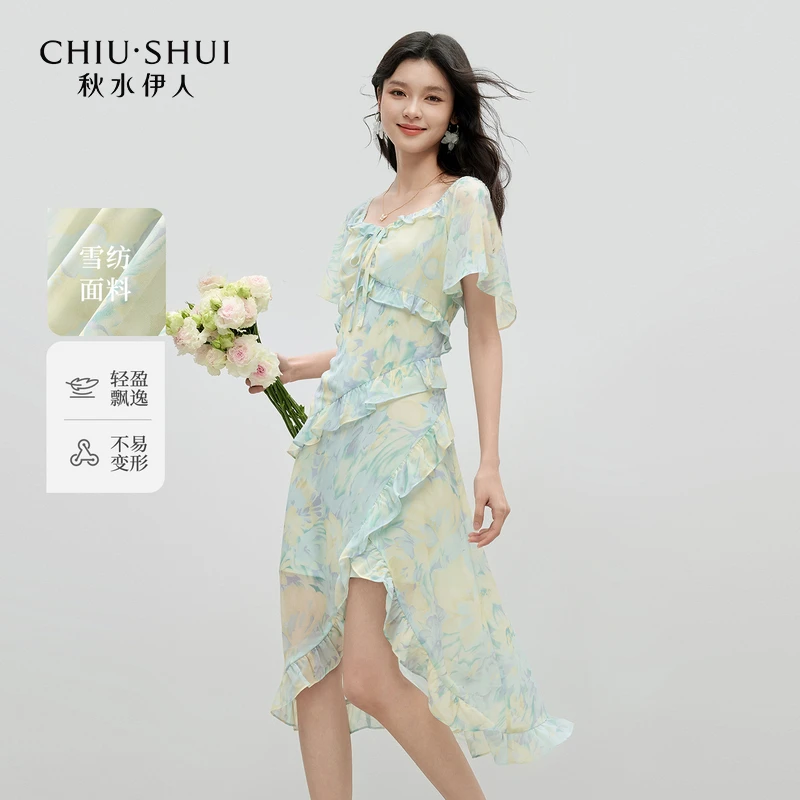 【品牌折扣】秋水伊人时尚简约裙子气质连衣裙625253M020666