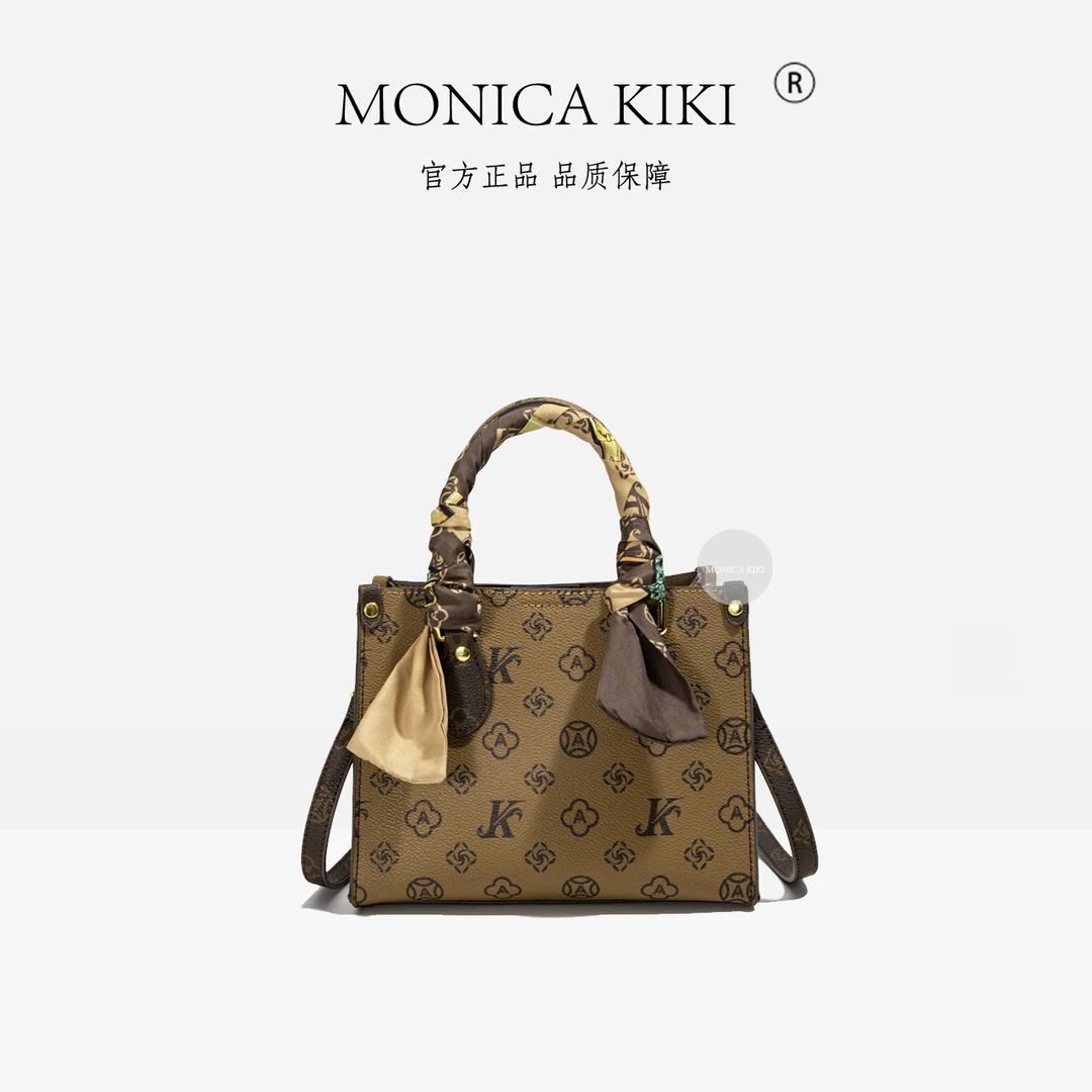 MONICA KIKI/莫妮卡奇奇丛林包复古时尚高级质感单肩斜挎包