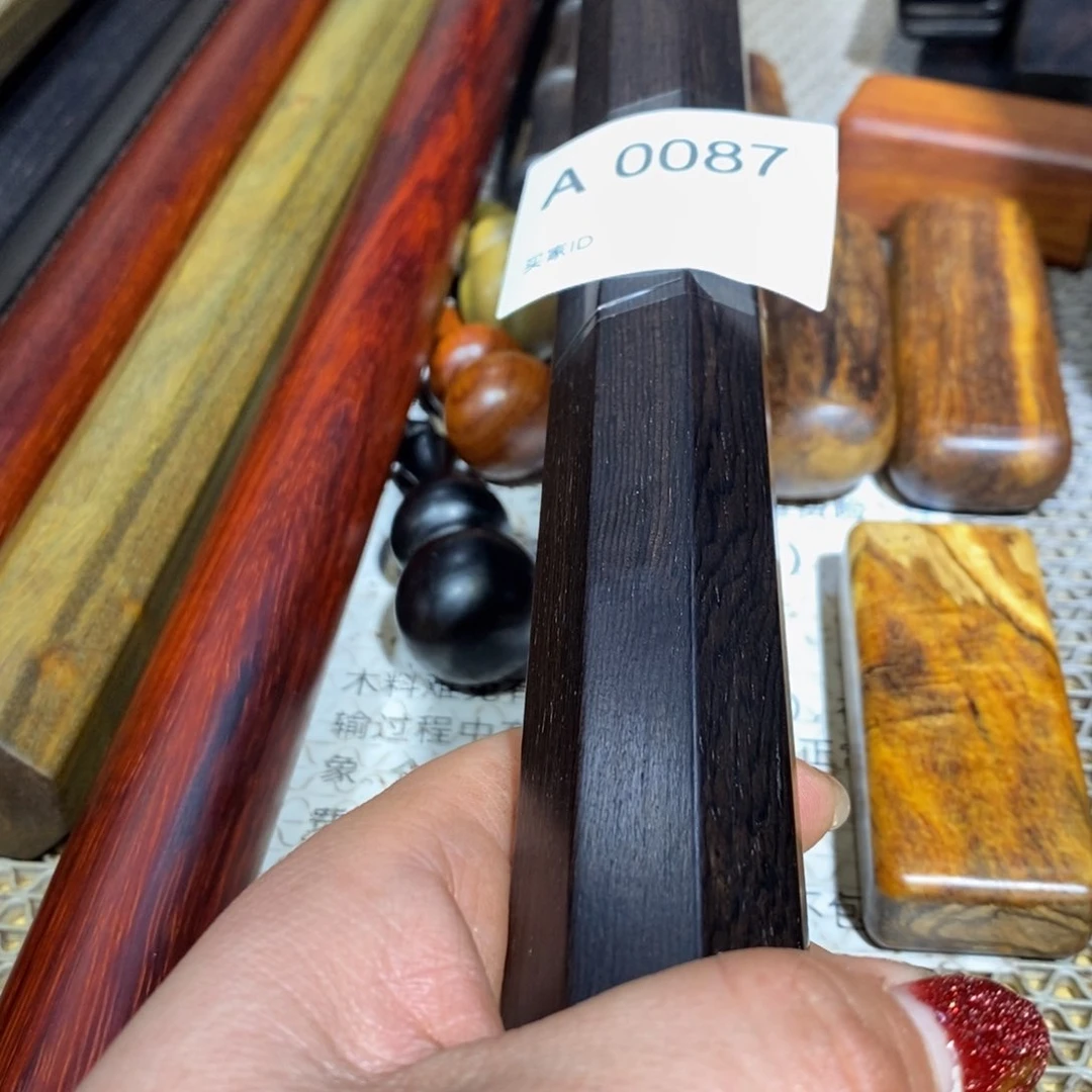 东非黑黄檀（紫光檀）青**衣