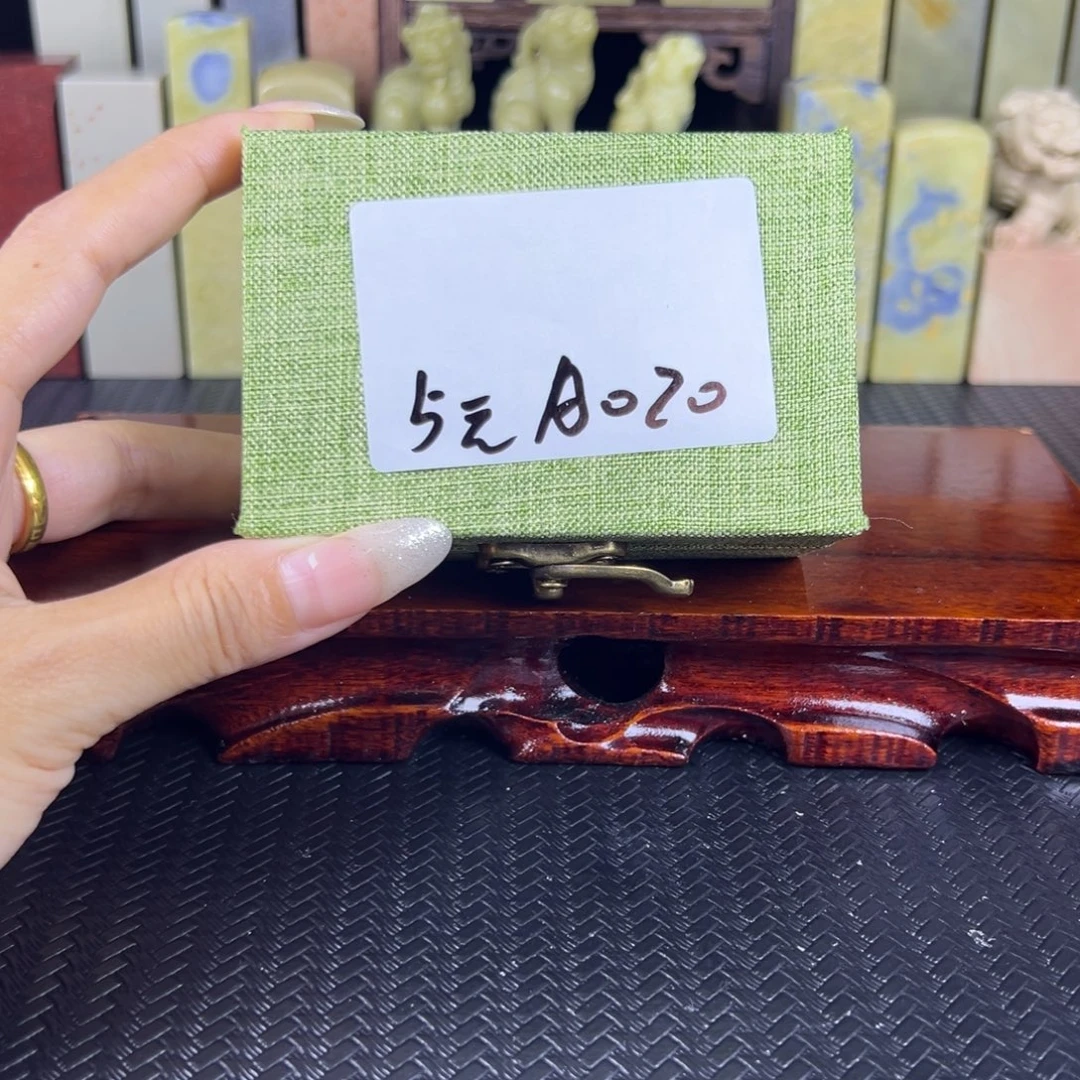 东***日青田石青田石印章