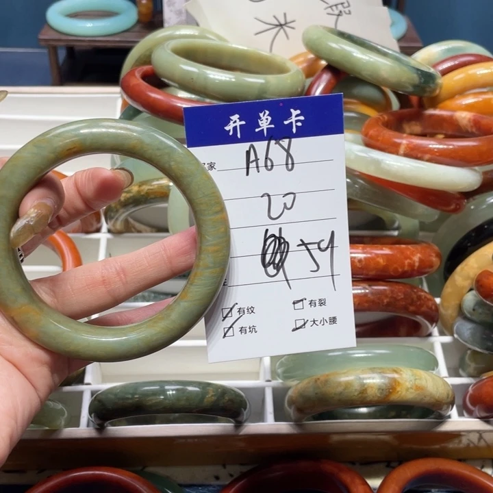 蛇纹石玉手镯未镶嵌可****8