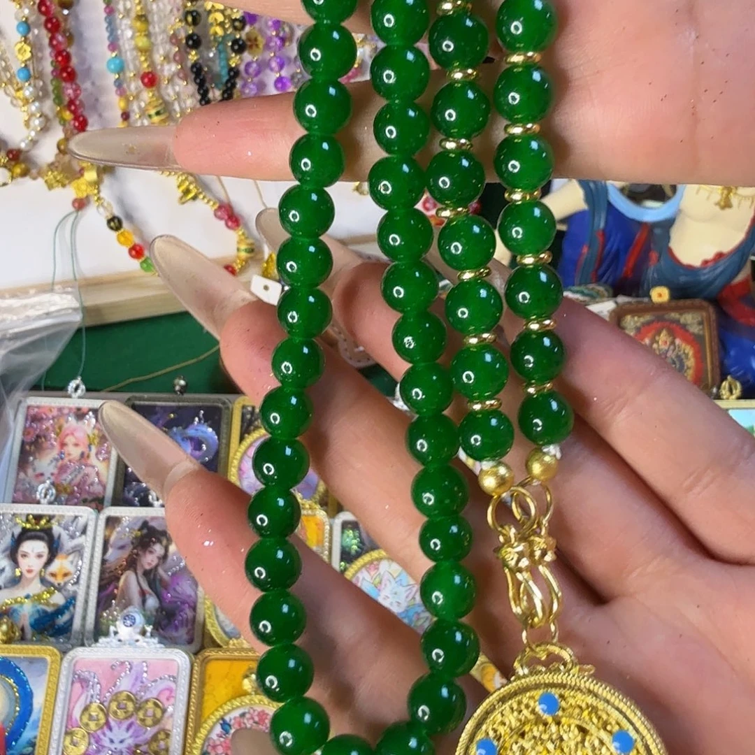 吊坠绿玉髓挂链八宝