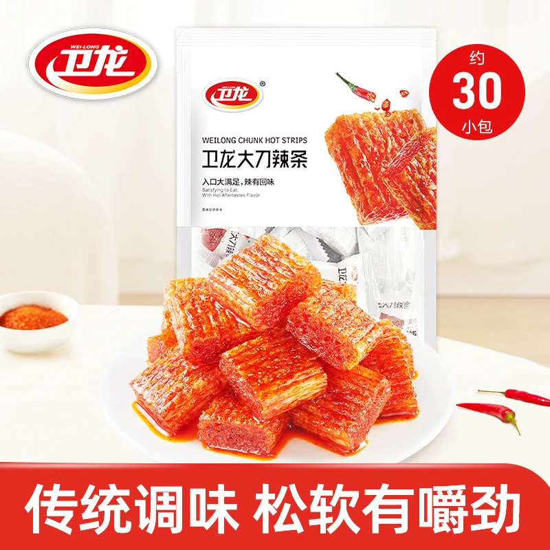卫龙大刀肉手撕素肉网红零食大刀辣条解馋小零食小包装AG