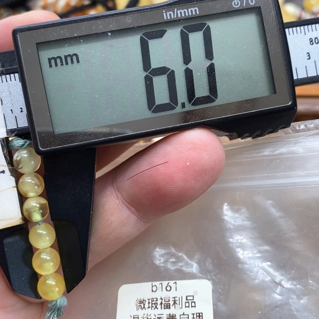 小***可蜜蜡未镶嵌裸石好