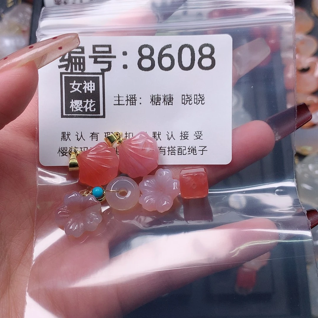 玛瑙/玉髓颈饰合金?**胖