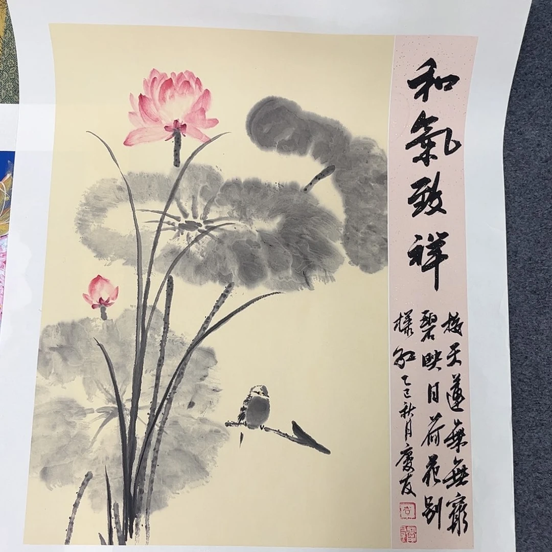 国画纯手绘宣纸国画作品