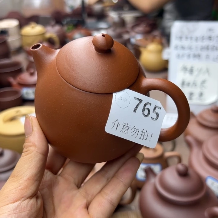 茶壶紫砂小红泥大瑕疵260cc