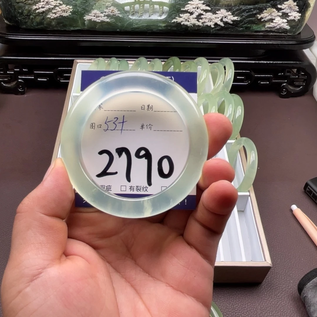岫玉未镶嵌手镯手镯