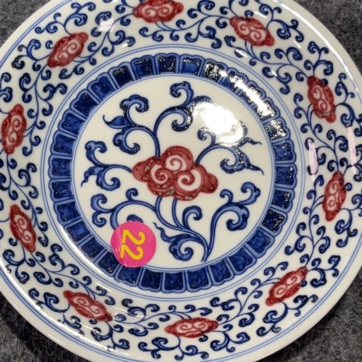 彭****其他陶源思陶瓷有限公司