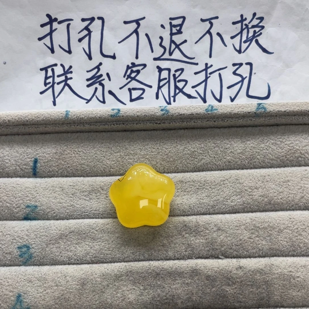 爱***己裸石琥珀未镶嵌天然琥珀 结清