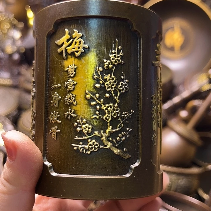 铜等123366677899998876