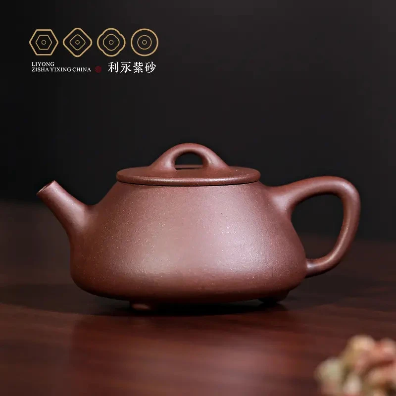 [百年利永景舟平盖石瓢]宜兴高端紫砂茶具茶壶原矿底槽青紫砂壶