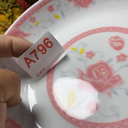 壶興我想知道为什么要