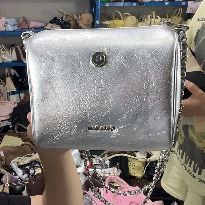 蚕丝健健康康平平安安