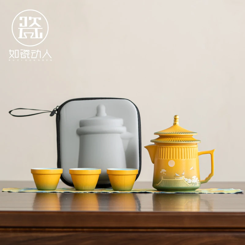如瓷动人故宫文创功夫旅行茶具套装便携式一壶三杯露营车载快客杯