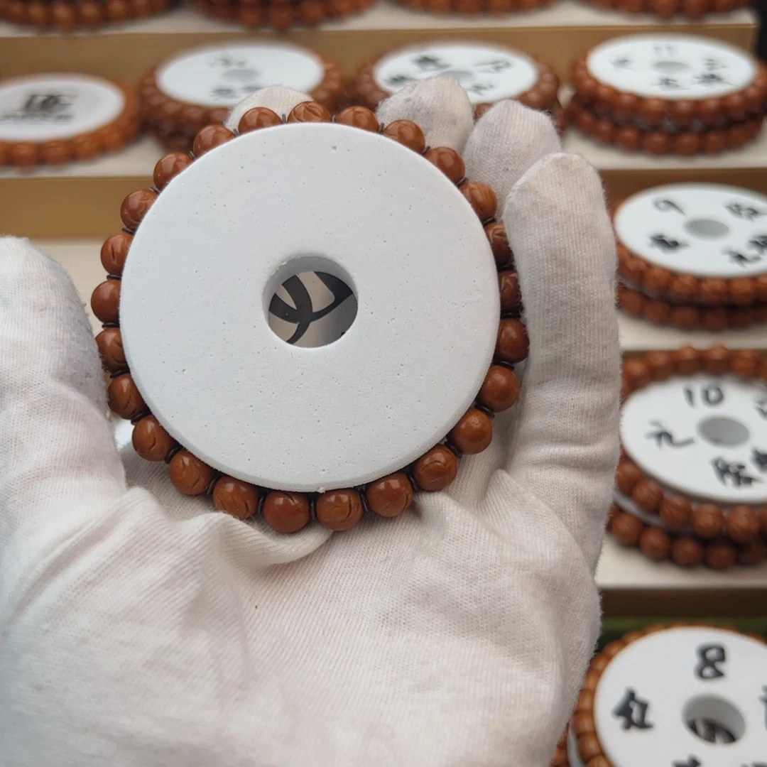 桃核手串S****貓桃核手串