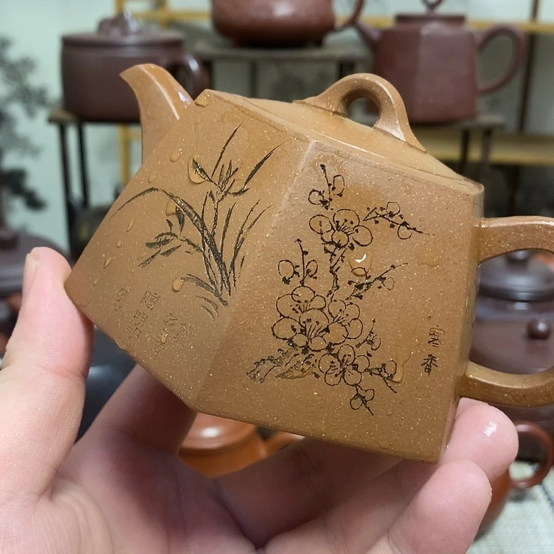 茶壶紫砂微瑕福利