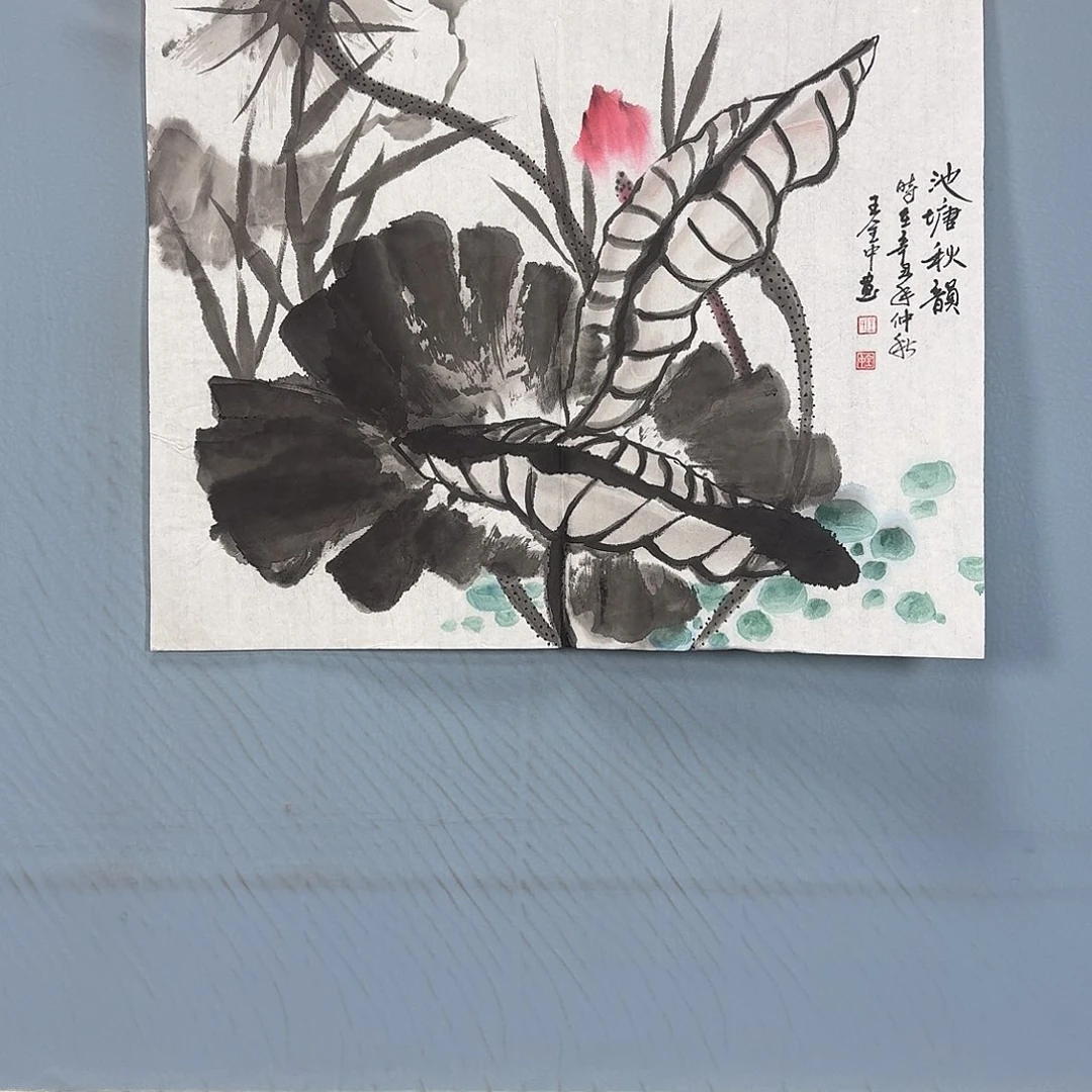 国画443 牡丹一如您