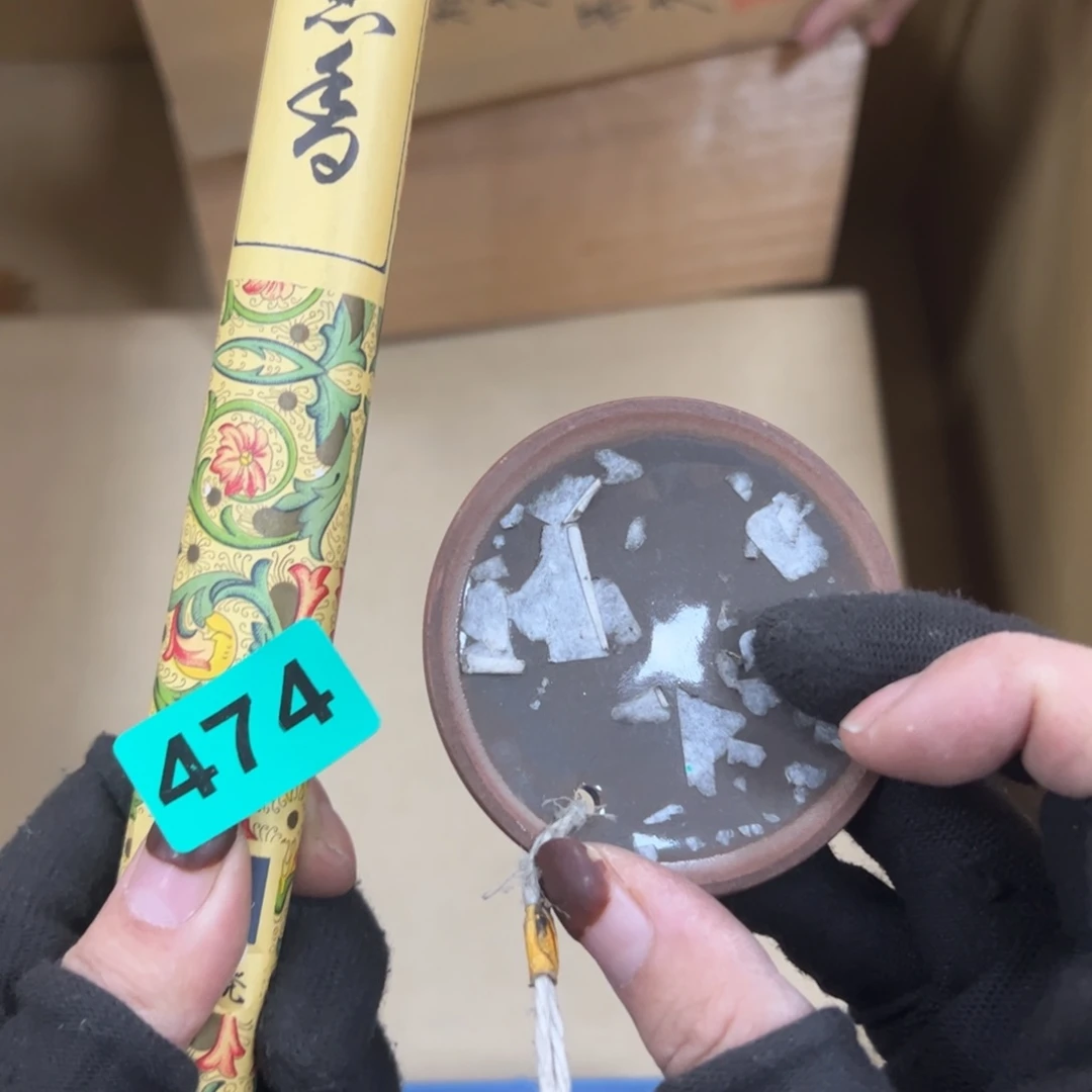 碗方*哈哈哈哈哈哈哈哈哈