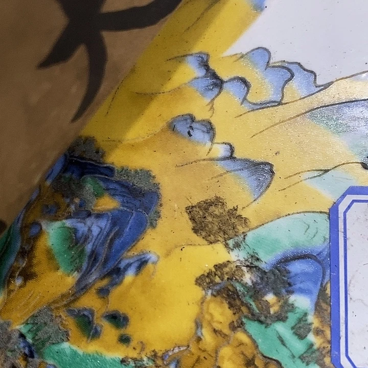 瓷片瓷片瓷片瓷片