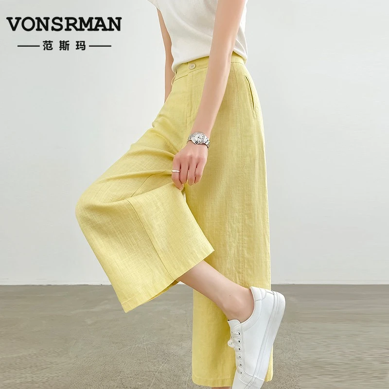 VONSRMAN黄色八分阔腿裤女夏季薄款高腰显瘦九分直筒休闲裤子