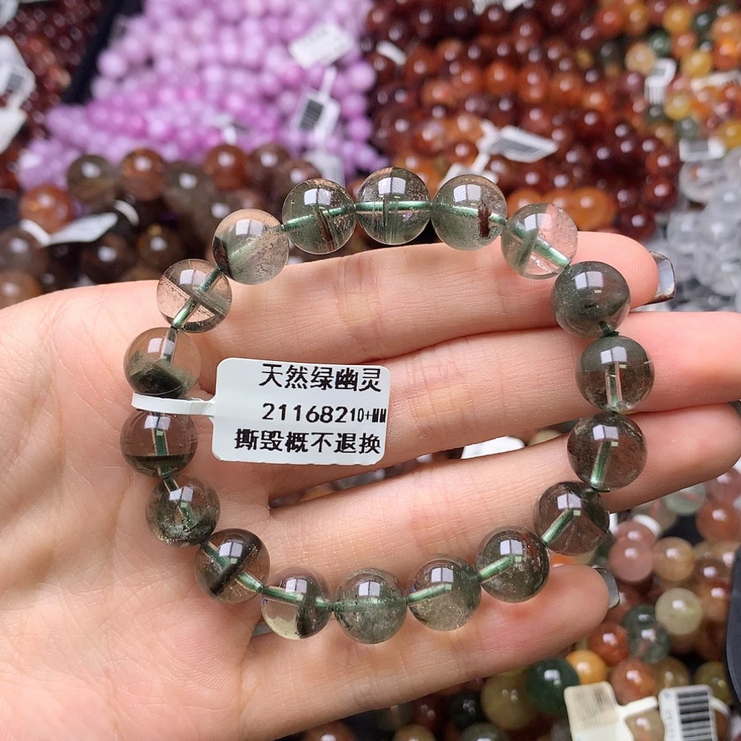 未镶嵌手链水晶,,,