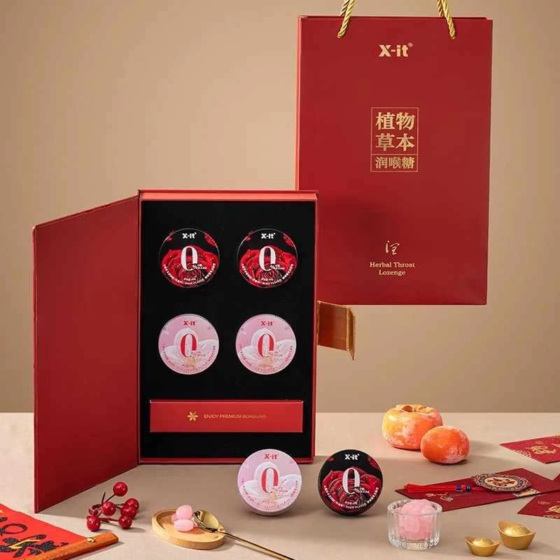 xit草本润喉糖过年礼盒商务送客户送领导高端礼品送长辈走亲戚