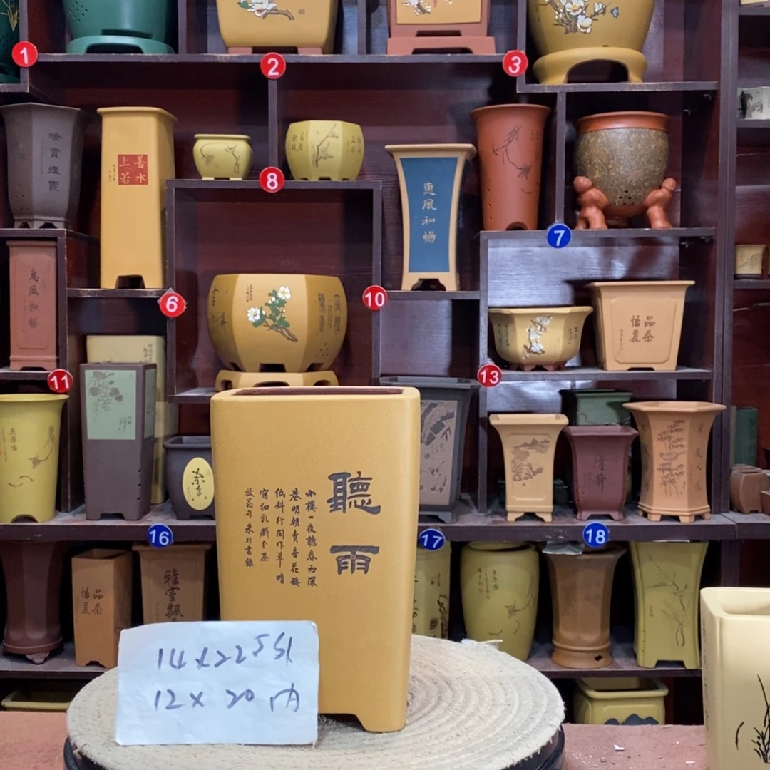 紫砂艺术紫砂花盆