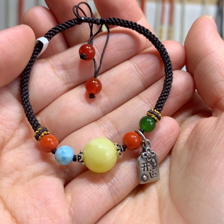 蜜蜡未镶嵌手链11.7mm