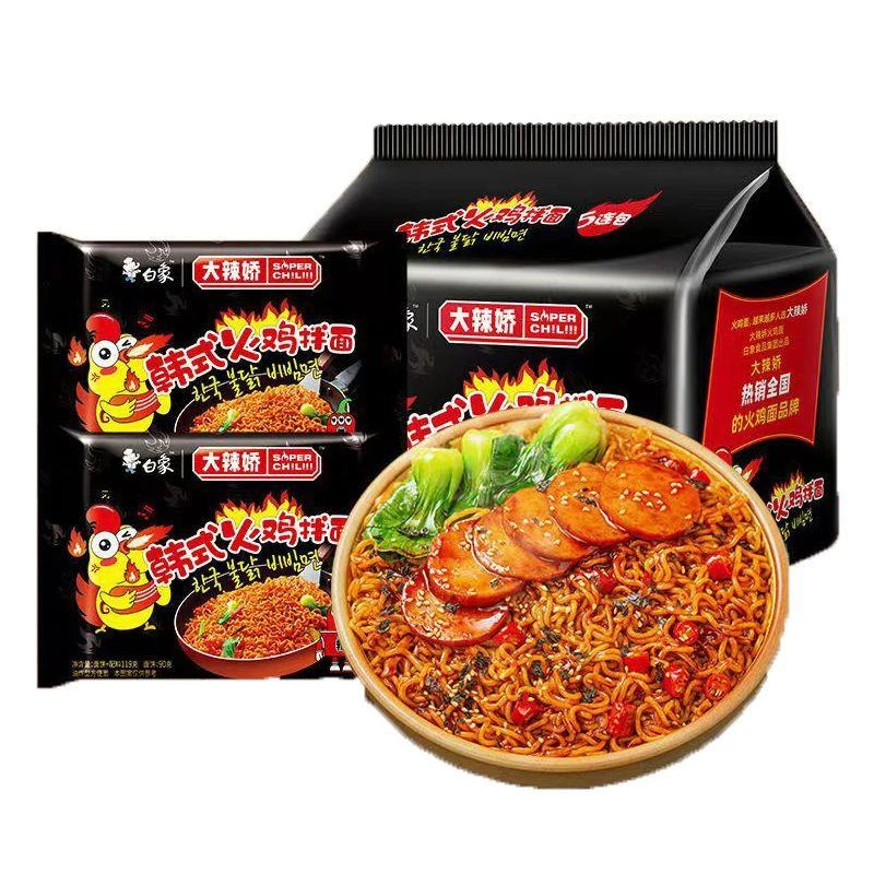 白象火鸡面国产韩式火鸡拌面大辣娇小龙虾速食泡面方便面组合