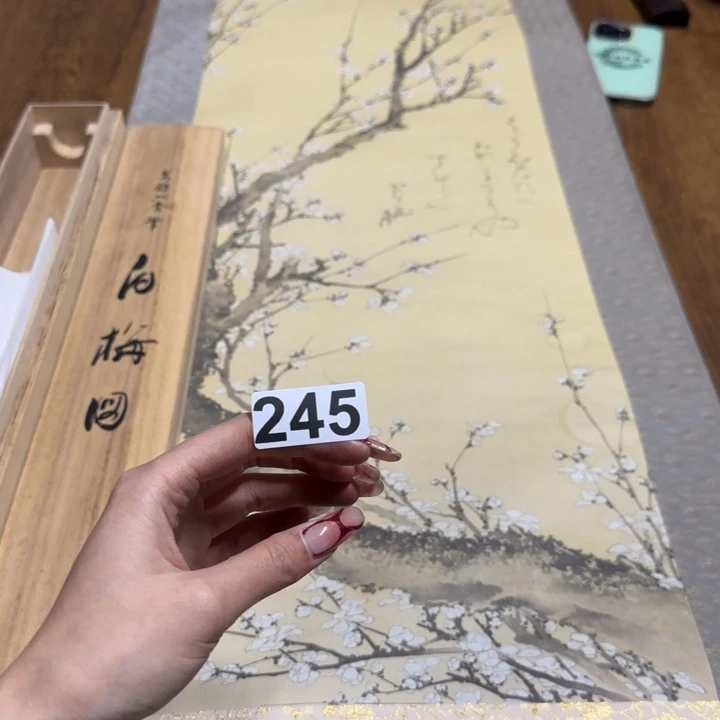 四***斤哈哈哈哈哈245