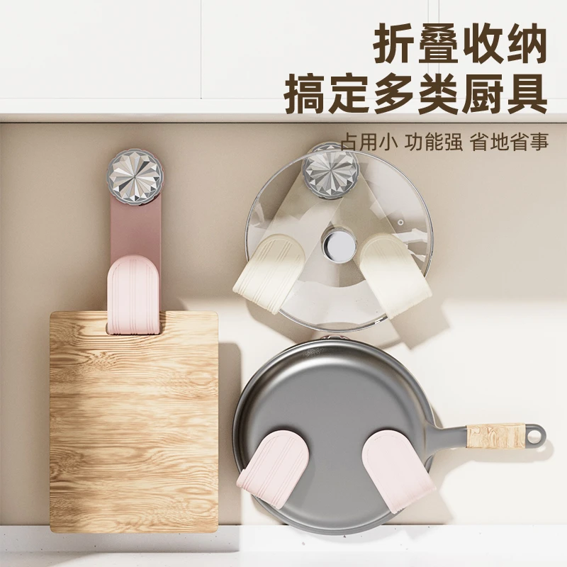 //稳固耐用锅盖架吸盘旋转锅盖架挂钩家用免打孔置物架厨房锅铲