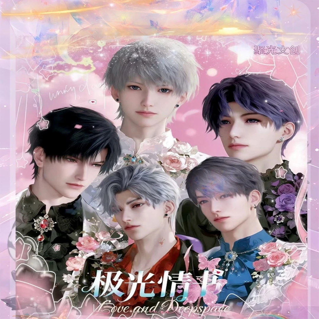【聚光文创】·恋与深空 新品梦幻来袭！｛极光情书｝玩法小卡！