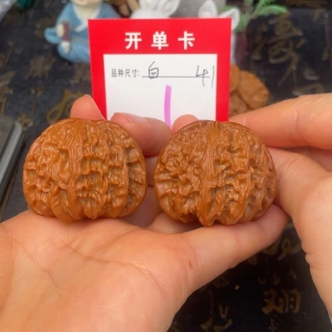 吊坠文玩核桃文玩的好