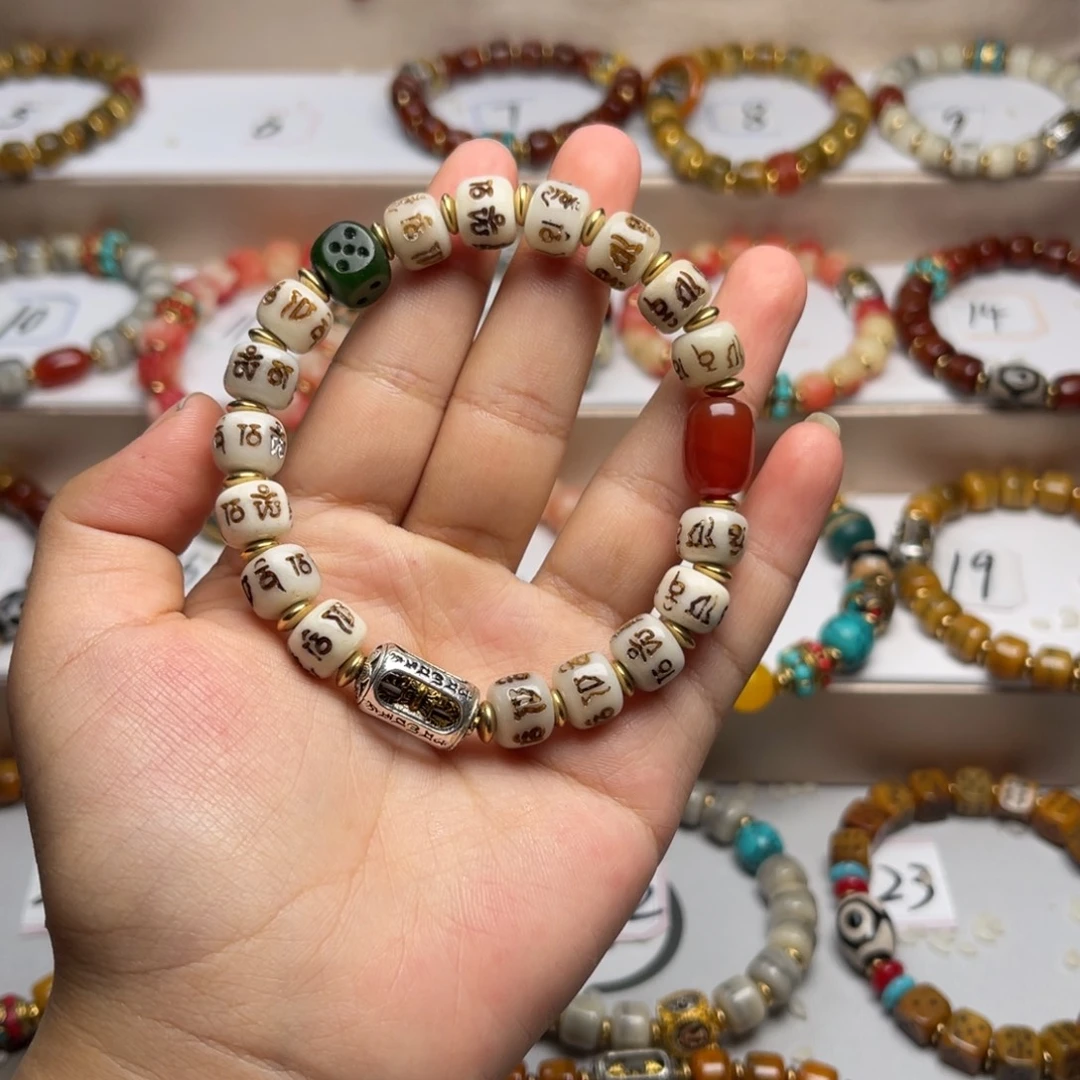 O***K牛骨手串/手链啊啊啊啊啊啊啊啊啊啊啊啊啊啊