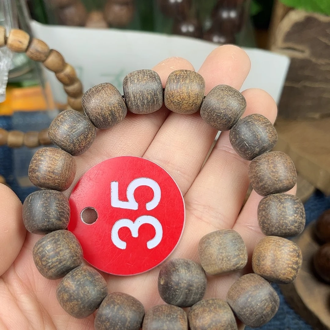 贡木手串/手链巴布亚12/13