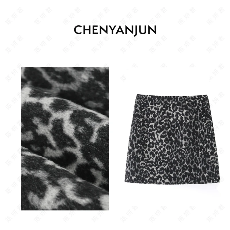 【雪大】【黑灰豹纹毛呢半裙】 CYJ-HHO124-H049