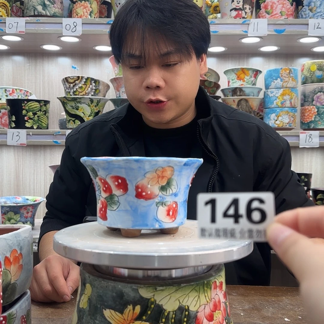 瑕疵瑕疵瑕疵瑕疵146