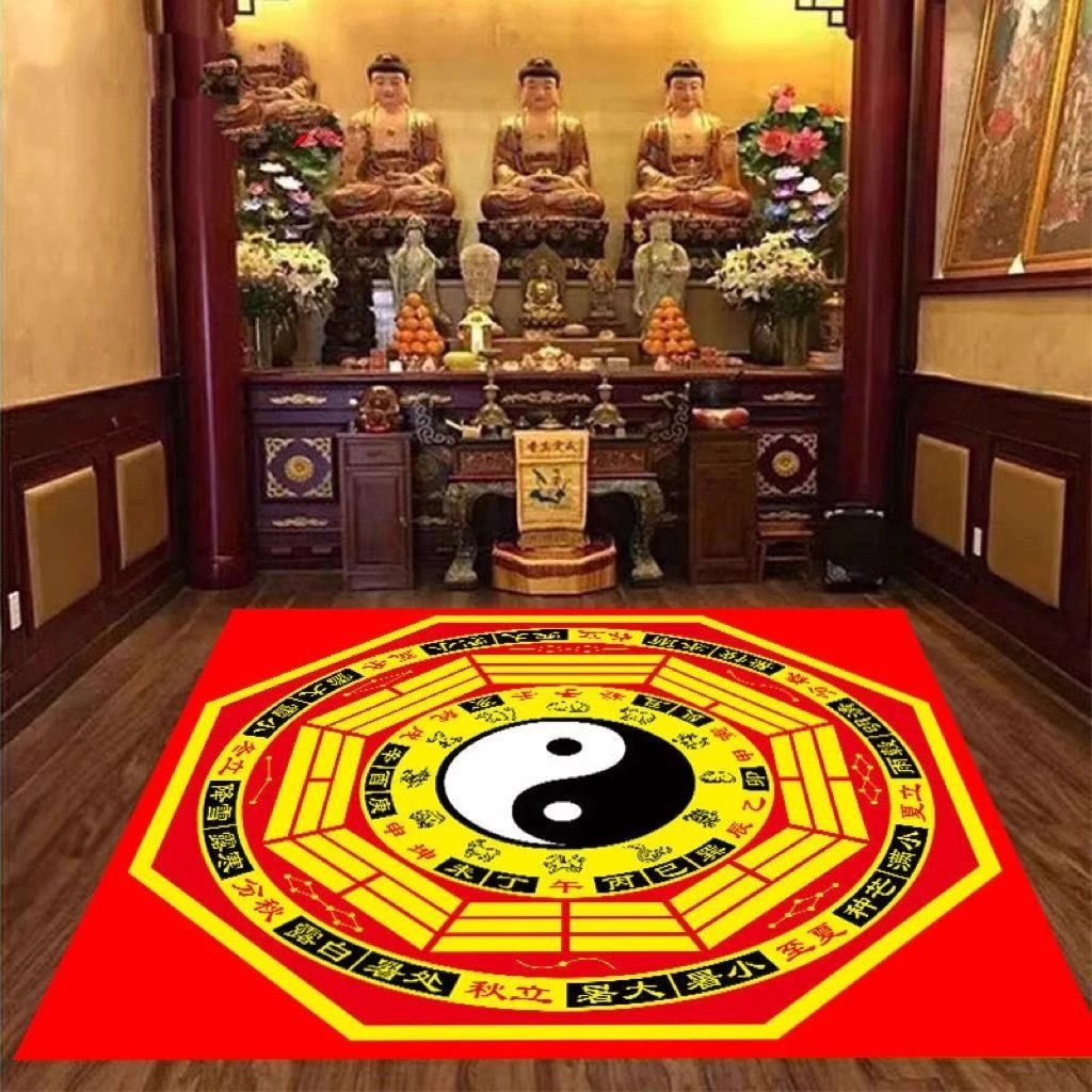 道系阴阳太极八卦图地毯垫禅修地垫可水洗